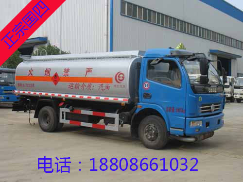 6.5噸(8方)東風(fēng)多利卡運(yùn)油車 6.5噸(8方)東風(fēng)多利卡運(yùn)油車
